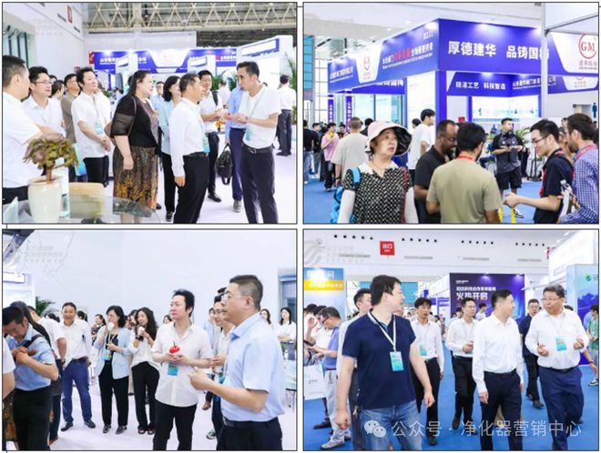 行业快讯 2025鸿威·第7届武汉国际水科技博览会展商名单第一弹 有没有你心仪的企业呢(图2)