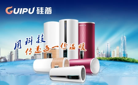 国家管网新标准发布：引领长输管道建设与运营革新