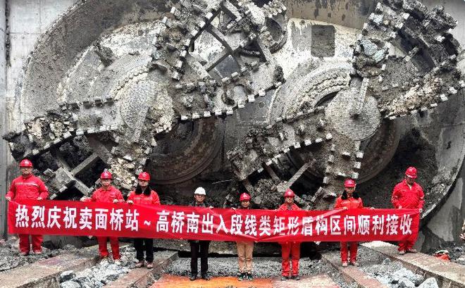 隧道股份宁波地铁6号线类矩形盾构区间贯通阳明号“三代弟子”传