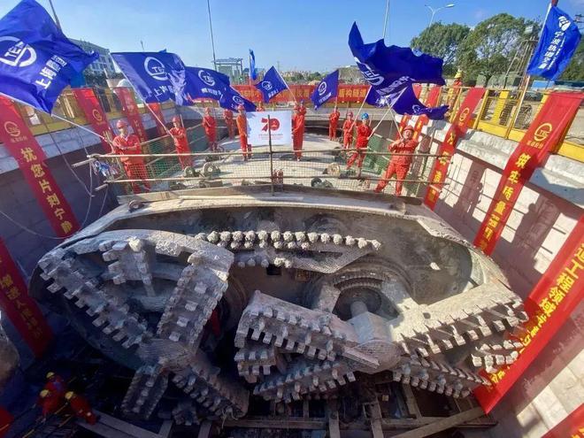 隧道股份宁波地铁6号线类矩形盾构区间贯通阳明号“三代弟子”传承得胜！(图4)