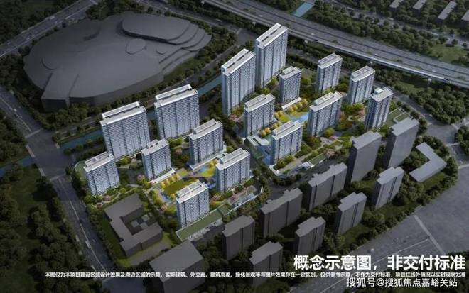 绿城留香园(售楼处)绿城留香园官方网站发布：特色户型曝光(图2)