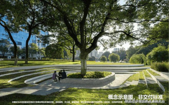 绿城留香园(售楼处)绿城留香园官方网站发布：特色户型曝光(图4)