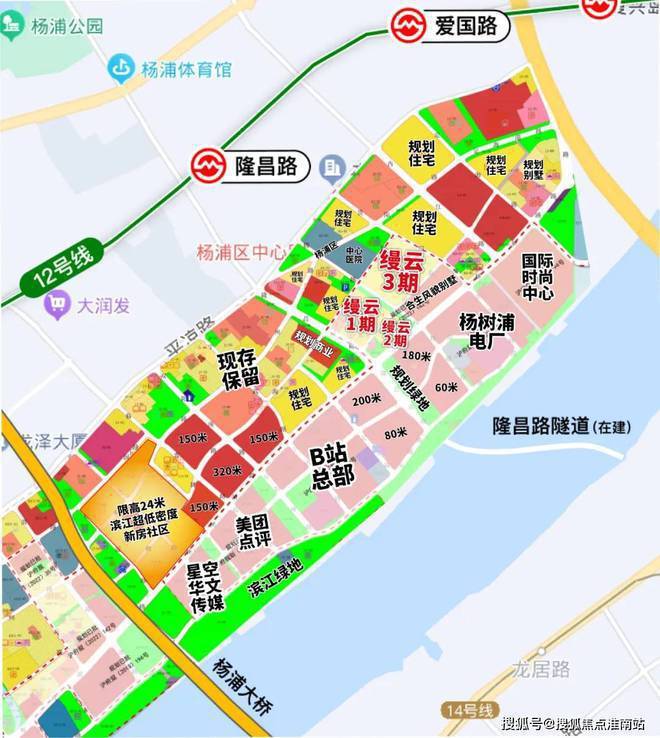 ◈缦云上海 杨浦缦云上海官方售楼处发布：一砖一瓦尽显豪宅风范(图19)