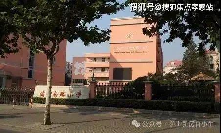◈保利·世博天悦 世博天悦官方售楼处发布：豪宅风范备受追捧！(图7)