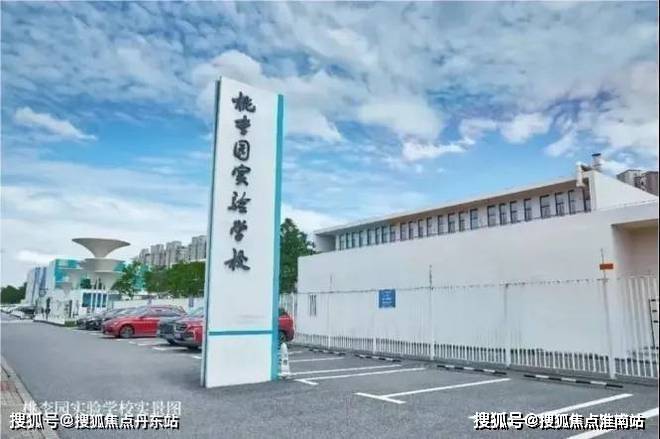 2025年嘉定4万+打新必看！外环外越级改善“头等舱”！清盘钜惠！(图15)