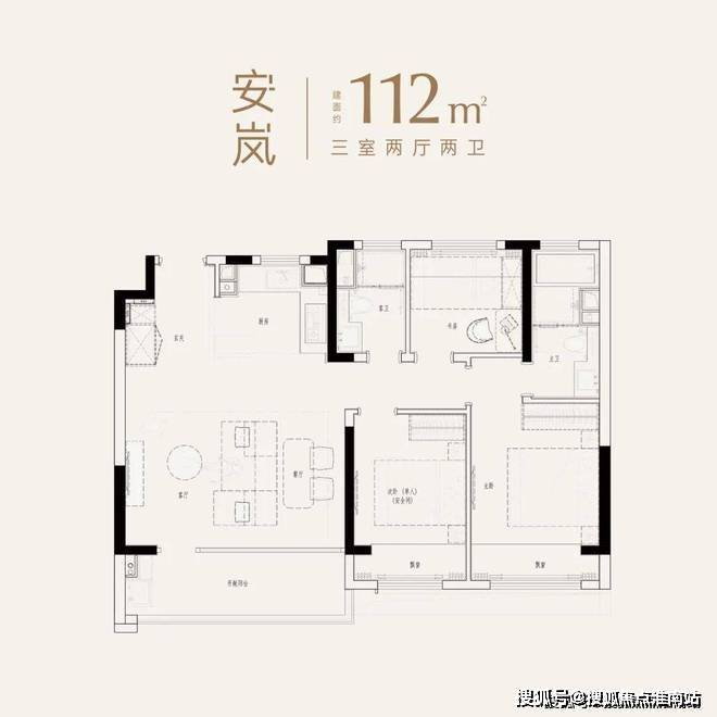 2025吴风宸樾府(吴风宸樾府售楼处)官方网站-百度百科-苏州房天下(图3)