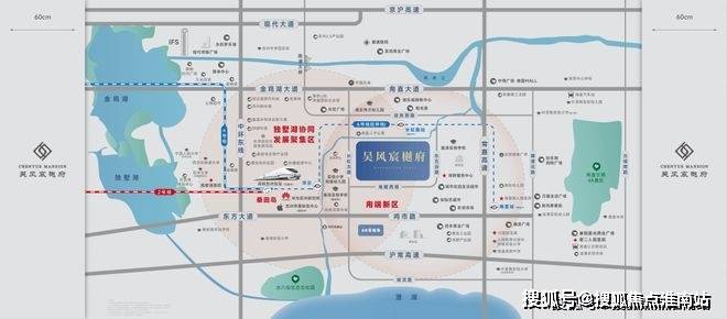 2025吴风宸樾府(吴风宸樾府售楼处)官方网站-百度百科-苏州房天下(图2)