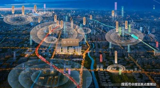 ®2025华发观澜半岛(华发观澜半岛)官方网站-百度百科-上海房天下(图15)