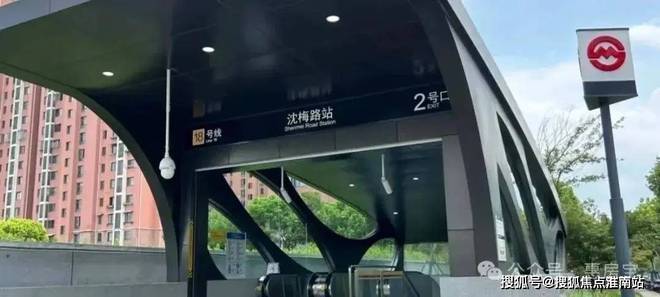 ®2025华发观澜半岛(华发观澜半岛)官方网站-百度百科-上海房天下(图17)