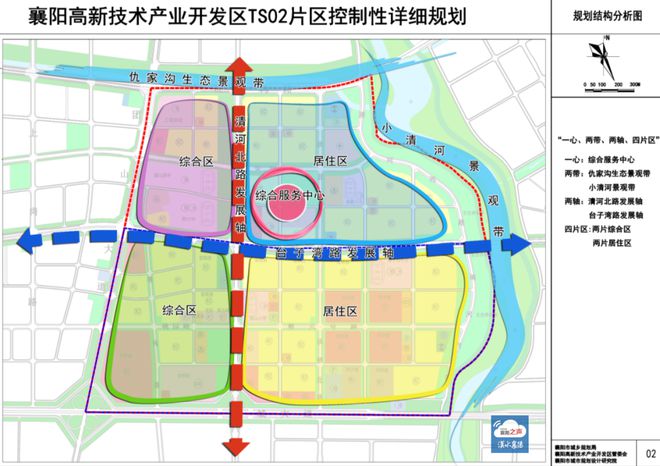 市区三条道路开放临时通行！这些区域有大变化！(图9)