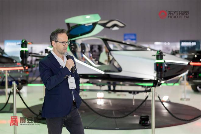 2025年澳大利亚墨尔本充电桩展IEVS 2025(图11)