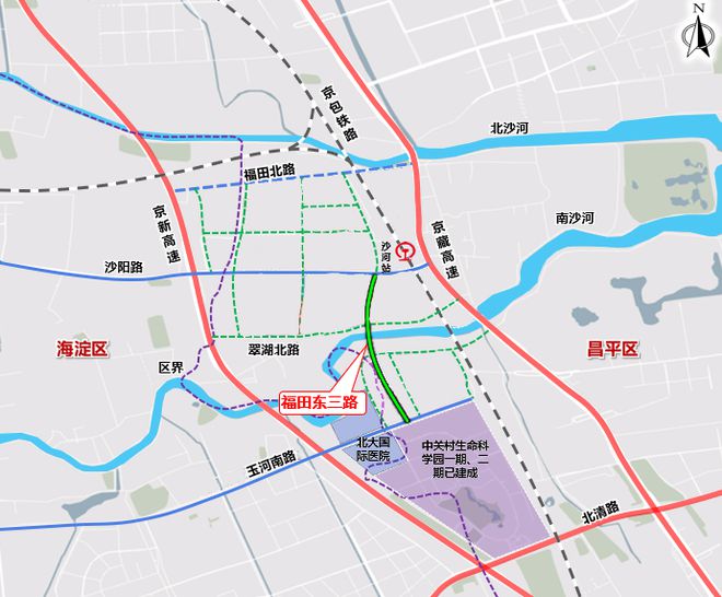 昌平多条新建道路密集启动！涉两个一级开发地块(图3)