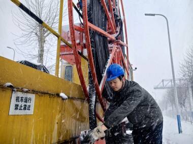 全省能源行业应对强降雪 保障民生和生产稳定(图2)