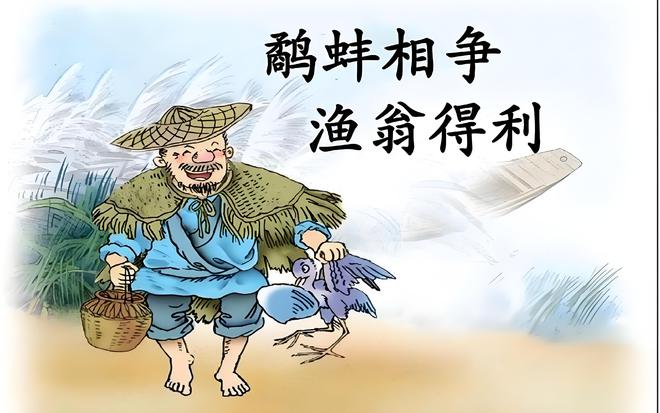 美国失算了！美俄天然气管道大战中国为何成了最大赢家？(图7)