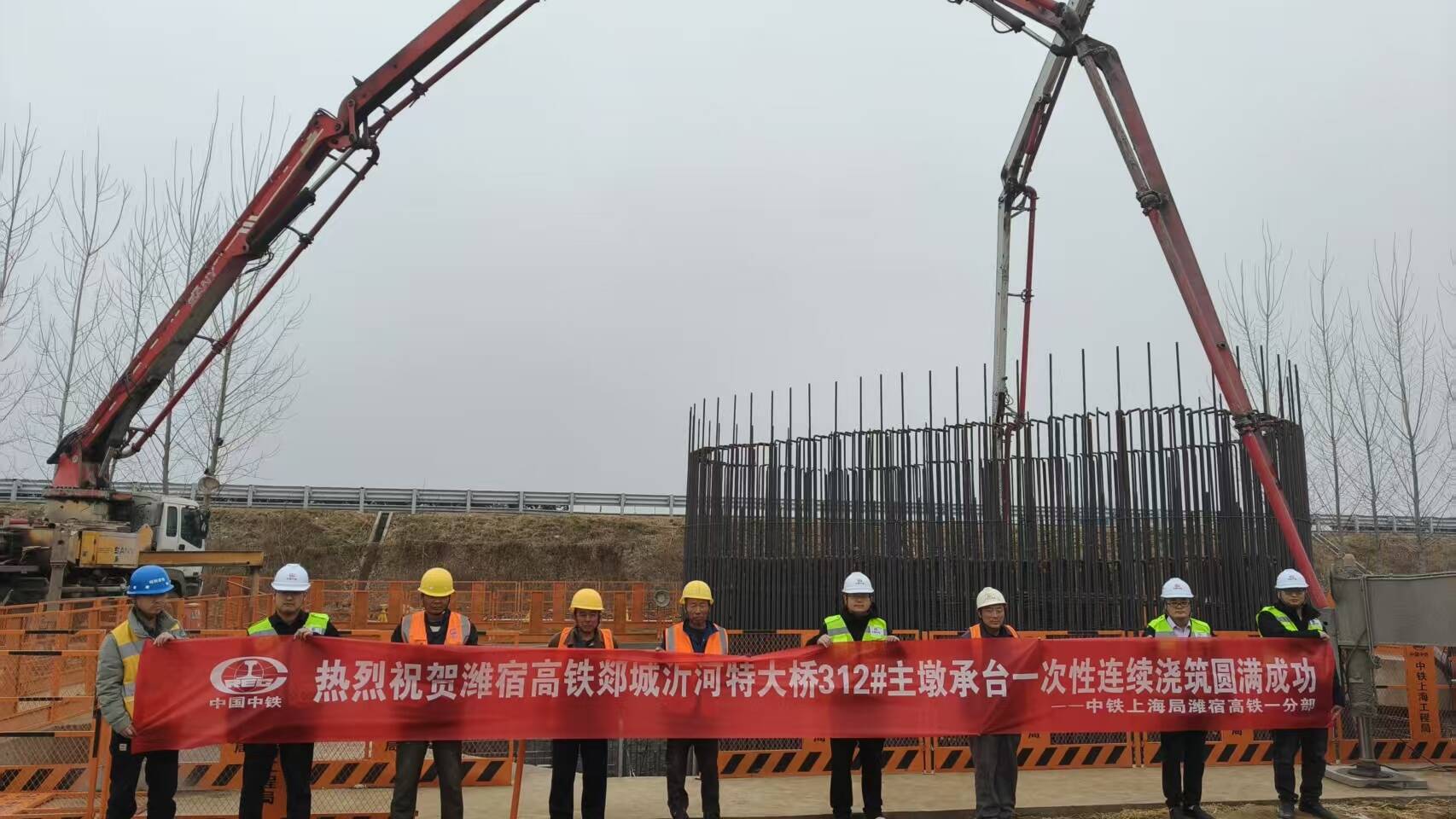 开工、承台浇筑……潍宿高铁郯城段迎来最新进展(图3)