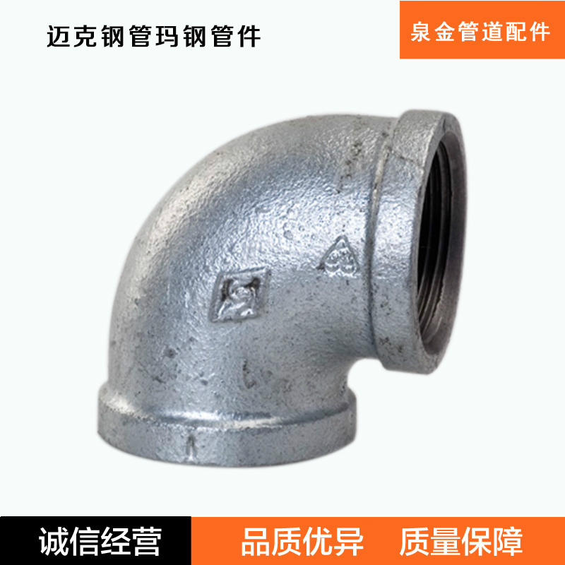 路亿市场策略：汽车空调软管和管道市场规模与发展趋势分析报告(图1)
