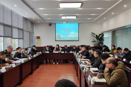 市发展改革委组织召开油气输送管道、电力安全生产工作联席会议(图1)