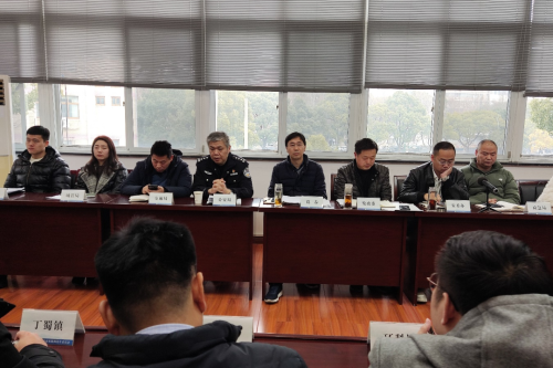 市发展改革委组织召开油气输送管道、电力安全生产工作联席会议(图2)