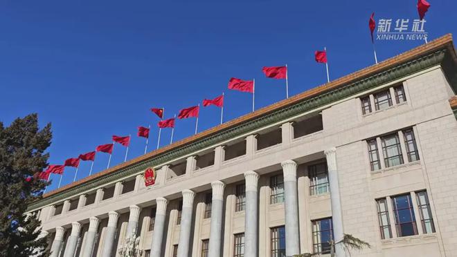 175名能源、电力领域两会代表、委员全名单！(图1)