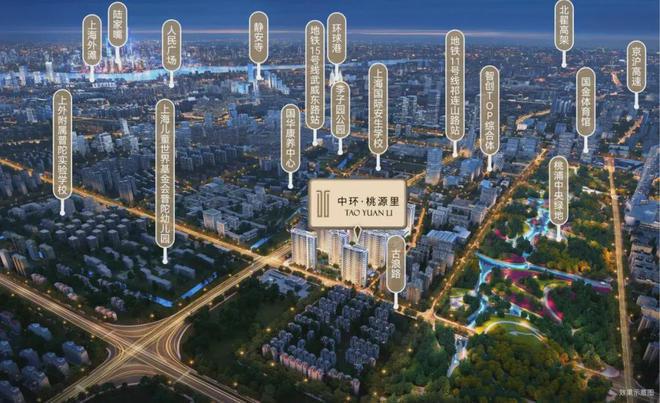 ®中环桃源里 中环桃源里官方售楼处发布： 品质住宅首选！(图13)