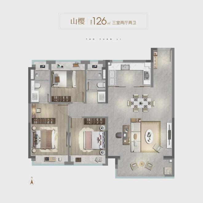 ®中环桃源里 中环桃源里官方售楼处发布： 品质住宅首选！(图12)
