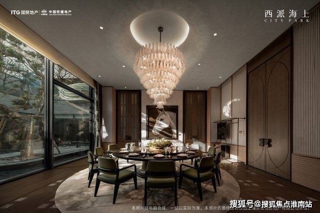 ☎‍楼市热点@西派海上官方售楼处发布：‍西派海上邀请您鉴赏！(图18)