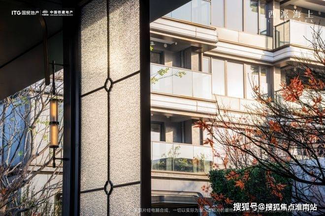 ☎‍楼市热点@西派海上官方售楼处发布：‍西派海上邀请您鉴赏！(图20)