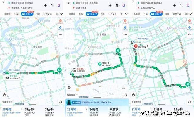 ☎‍楼市热点@西派海上官方售楼处发布：‍西派海上邀请您鉴赏！(图25)