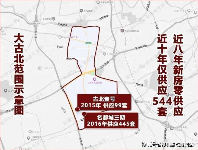 ☎‍楼市热点@古北99官方售楼处发布：‍古北99邀请您鉴赏！(图4)
