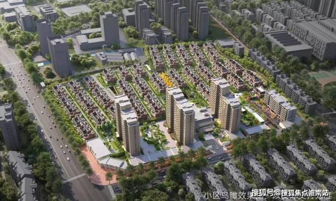 ☎‍楼市热点@古北99官方售楼处发布：‍古北99邀请您鉴赏！(图8)