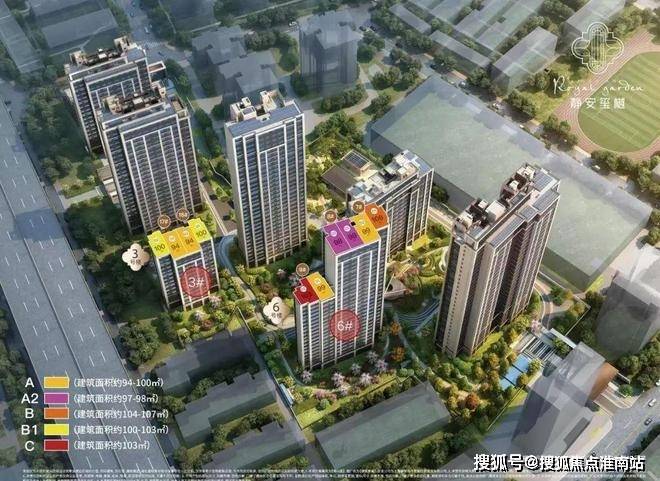☎‍楼市热点@静安玺樾官方售楼处发布：‍静安玺樾邀请您鉴赏！(图12)