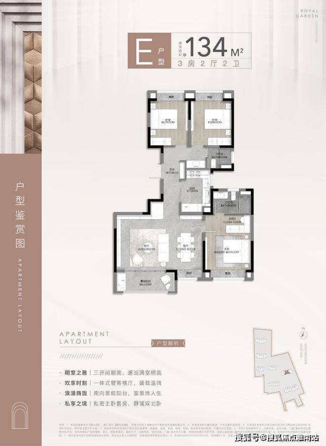 ☎‍楼市热点@静安玺樾官方售楼处发布：‍静安玺樾邀请您鉴赏！(图20)