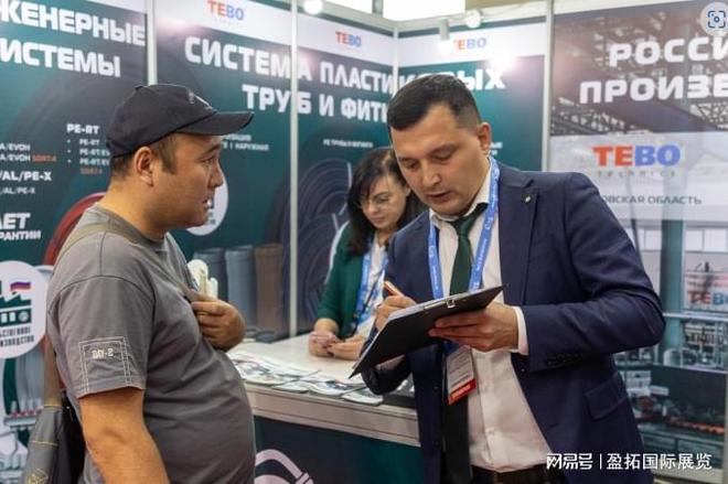 【盈拓展览】2025年乌兹别克斯坦暖通空调制冷展全面展示解决