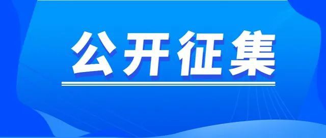 宁夏公开征集市场乱象线索！这些行为一键举报→