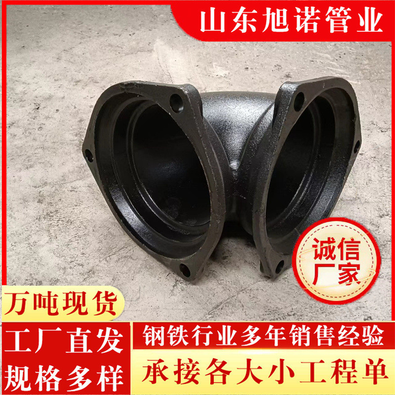 宿迁联盛： 国泰君安证券股份有限公司关于宿迁联盛科技股份有限