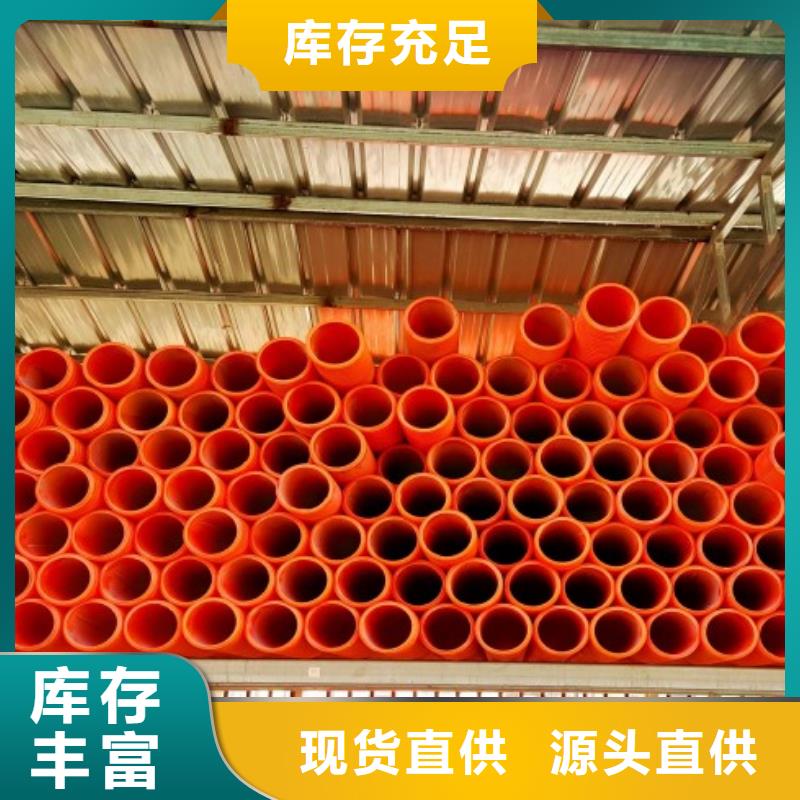甘肃科源电力集团：明珠物业隐患排查不停歇守护安全不松懈