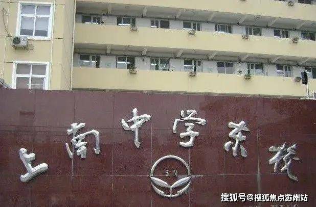 保利世博天悦(售楼处)首页网站-2025保利世博天悦售楼处欢迎您-楼盘评测-欢迎您-最新价格-配套户型(图24)
