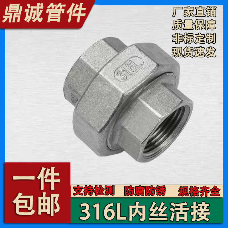 青岛强龙电力石化配件取得组合密封垫片专利保证管道连接处密封性