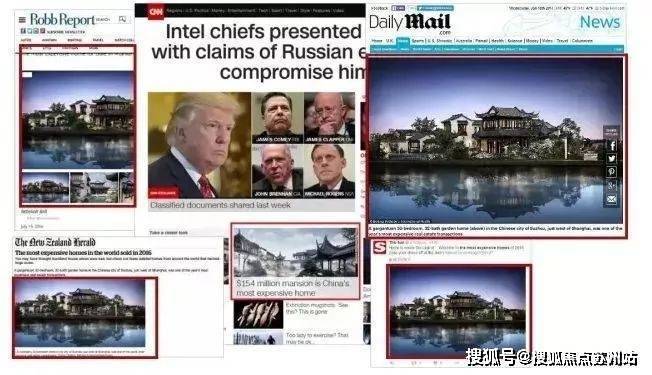 上海桃花源(售楼处)首页网站-上海桃花源欢迎您楼盘详情户型价格图文介配套房价-小区环境绍(图2)