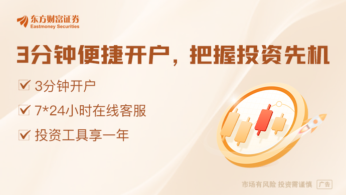 超110亿中东大订单来了！中油工程在中东地区再次斩获重大合同(图1)
