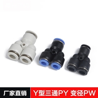 2025年12月俄罗斯（莫斯科）五金工具展TOOL MASH(图1)