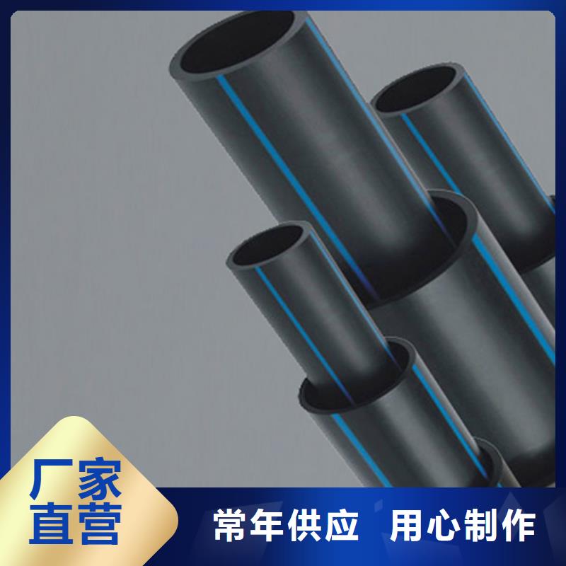 HDPE管道MPP电力管道价格合理(图2)